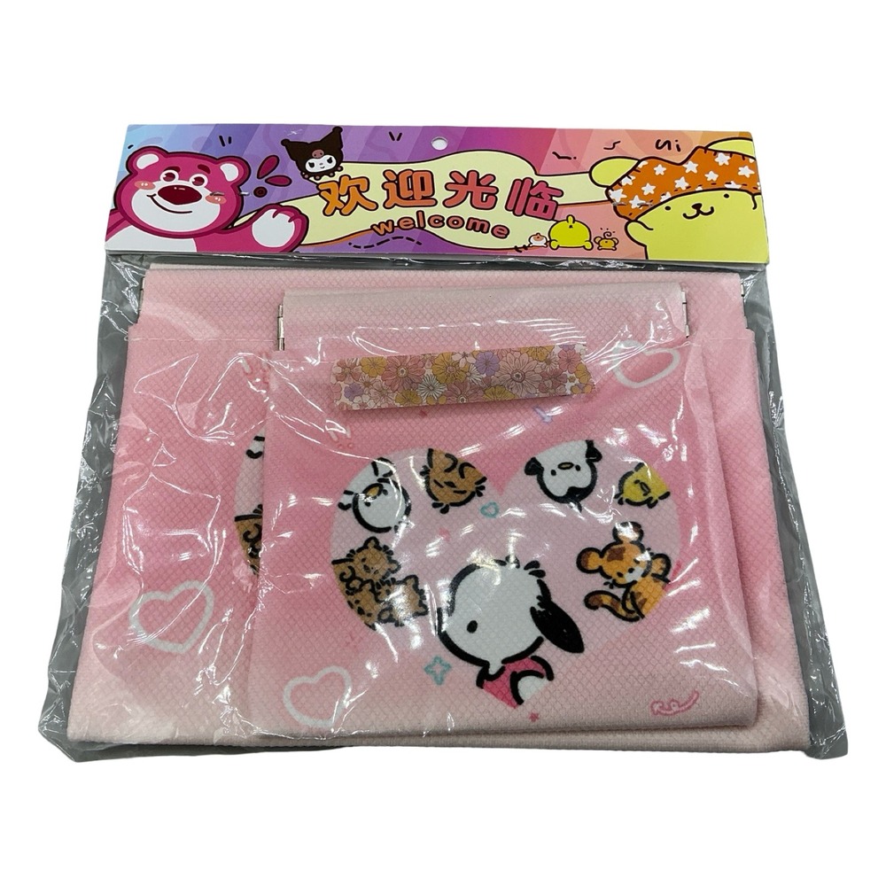 Sanrio Pochacco Pink Heart Squeeze Coin Pouch Set of 2 New